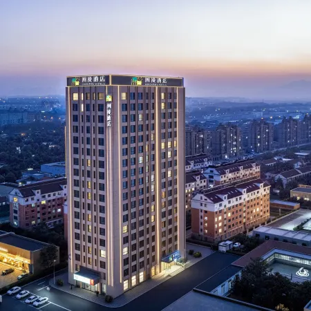 Lanzuan Boutique Hotel (Rushan Qingshan Road Branch)