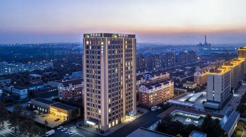 Lanzuan Boutique Hotel (Rushan Qingshan Road Branch) - Mountain view