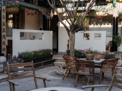 Huole Courtyard Hotel