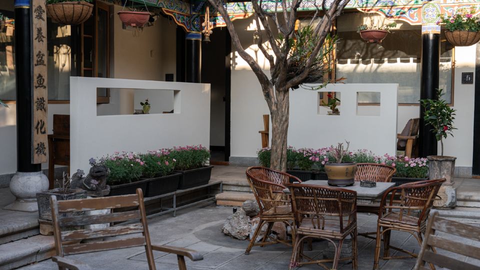 Huole Courtyard Hotel