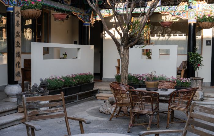 Huole Courtyard Hotel