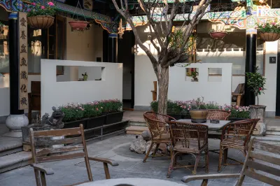 Huole Courtyard Hotel Hotels in Yi ancient town Resort