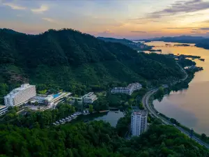 Yanshan Qiandao Lake Resort Vignette Collection