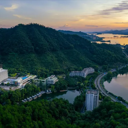 Yanshan Qiandao Lake Resort Vignette Collection