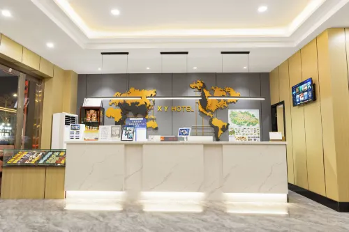 Xinyue Chain Hotel (Pingliang Greenland Plaza) - Wi-Fi