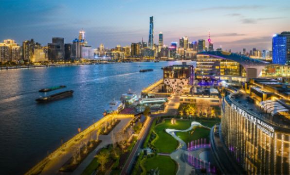 Shanghai Prodor Hotel