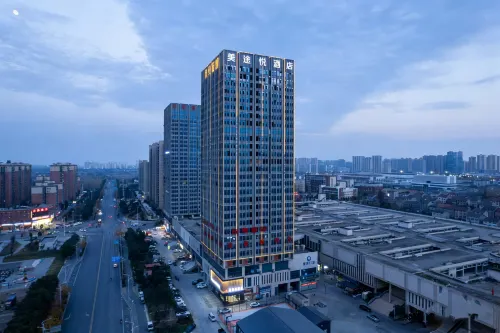 Jingzhou · Meitu Yue | Miro · Merry WanderLust (North Square of Railway Station) - เปิดใหม่