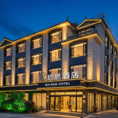Lijiang Shiran Hotel