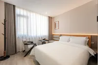 Wutong Jintang Hotel (Jinan Baotu Spring Wanda Plaza Branch) - romantici