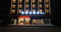 KAIFANDA SMART HOTEL