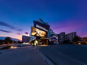 TOWO藝術酒店（蘭州財經大學省氣象局地鐵站店）