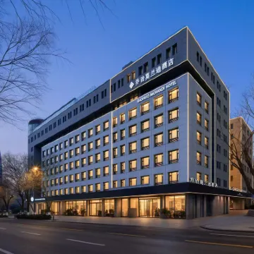 George Morandi Hotel (Baotu Spring Branch, Quancheng Square, Jinan) Hotels near Baotu Spring