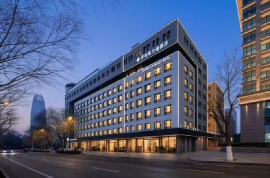 George Morandi Hotel (Baotu Spring Branch, Quancheng Square, Jinan) Hotels near Five Dragon Pool