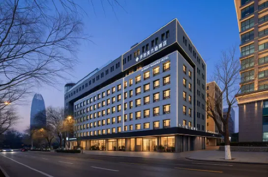 喬治莫蘭迪酒店（濟南泉城廣場趵突泉店）