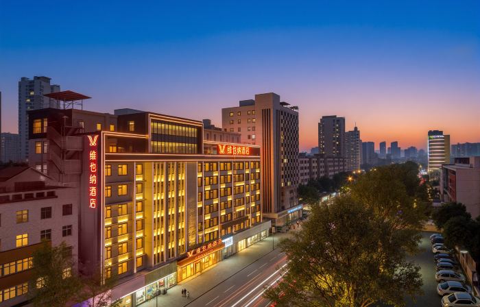 Vienna Hotel (Pingdingshan Weidong District Wanda Plaza)