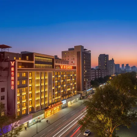 Vienna Hotel (Pingdingshan Weidong District Wanda Plaza)
