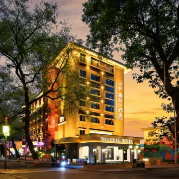 Shangrao Xinshui Man Design Hotel Hotels near Site of shangrao concentration camp