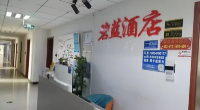 Bilan Business Hotel