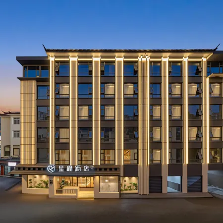 Starway Hotel (Lij Townwheel Branch) help me
