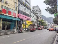 Haoke Hotel
