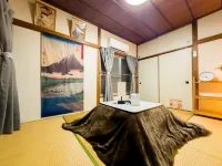 Ikebukuro Free Pickup#Ueno 14 mins Nippori 10 mins Entire property Up to 7 guests B