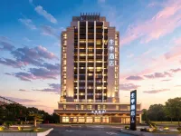 JI Hotel (Wenling Daxi Branch) Hotels near Wenling Railway Station