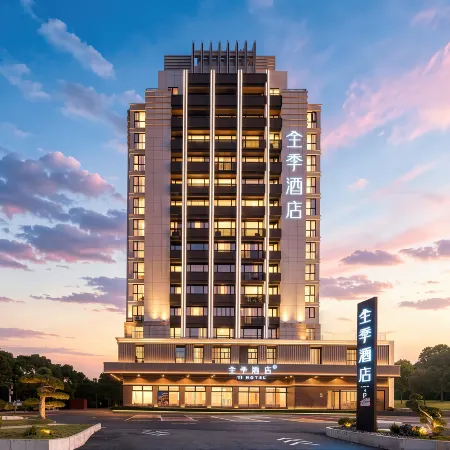JI Hotel (Wenling Daxi Branch)
