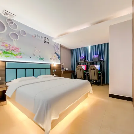 Qingye E-Sports B&B (Shaoguan Xinfeng Branch)