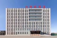 ‍Xilingol Shangduyuan Hotel (Public Resources Trading Center Store) - servizio colazione