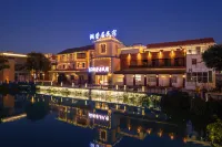 湖榮居民宿（建水小桂湖店）