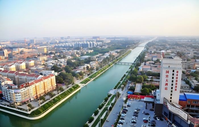 Guobin Hotel (Hua County Flagship)