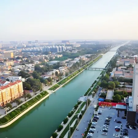 Guobin Hotel (Hua County Flagship)