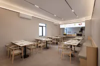 Miniyoujia Hotel (Ganzhou Railway Station Wulong Hakka Style Park) - เปิดใหม่