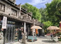 Yiru Homestay (Zhouzuling Yaowangdong Wellness Town Scenic Area) - parking