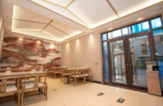 Dengfeng Shaolin Holiday Boutique Homestay