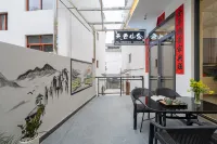 Tianyun Mountain House·Villa Xishanlinyumeisu (Huangling Scenic Area Branch)