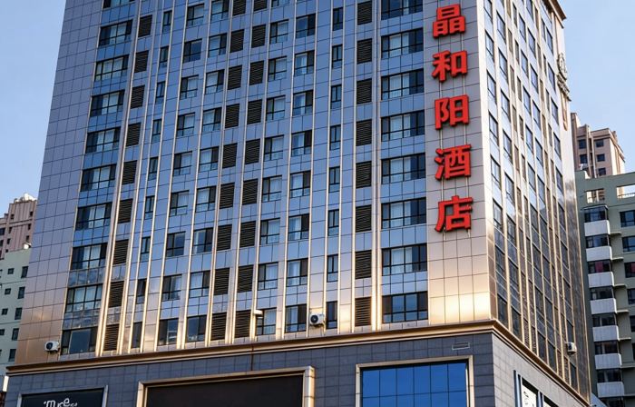 Meijing  Hotel