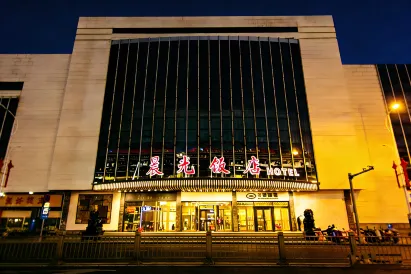 Chenguang Hotel (Beijing Tongren Hospital Mentougou Branch, Xinqiao Street)