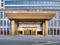 Elong Hotel (Guangde Xinhang Development Zone Branch)