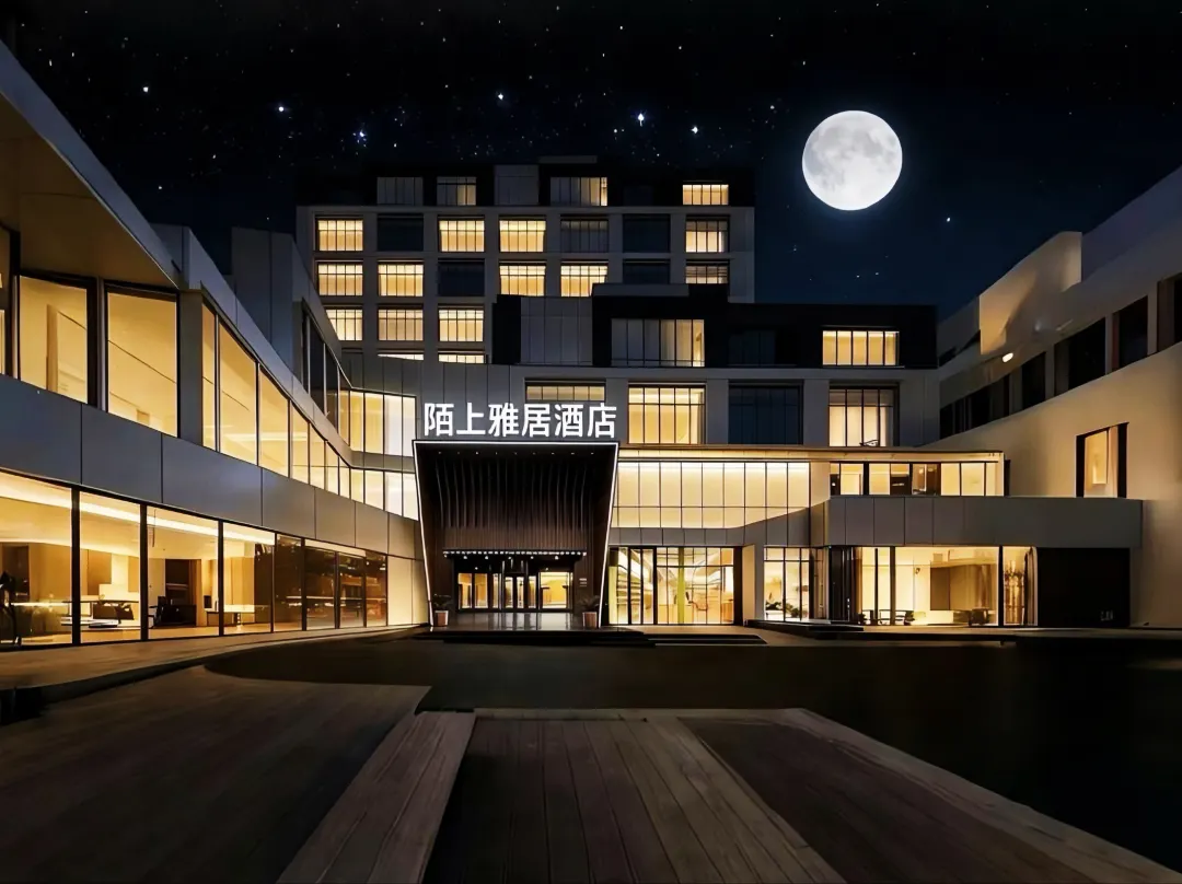 Shenzhen Moshiyaju Hotel - Hongkong