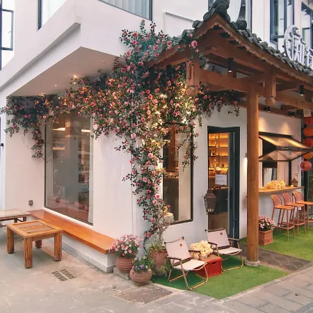 Zhi-Xing Shan-Yue Courtyard Guesthouse