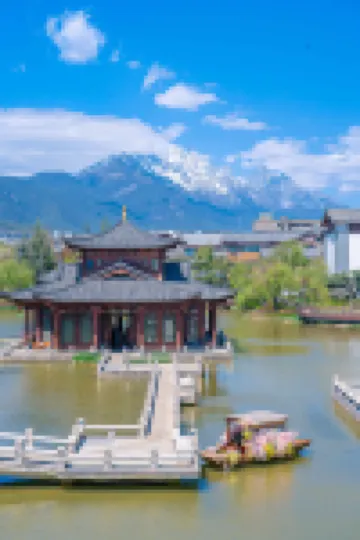 Jinmao Purelax Lijiang, The Unbound Collection By HYATT Отели в г. 