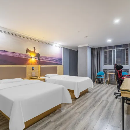 Jingyue Esports Hotel