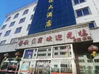 kelan jinkaiyue Hotel Hotel a Kelan