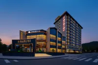 Ruimingxiang Hotel (Tianshui Central Square‑Municipal Government Branch) - 4-نجوم