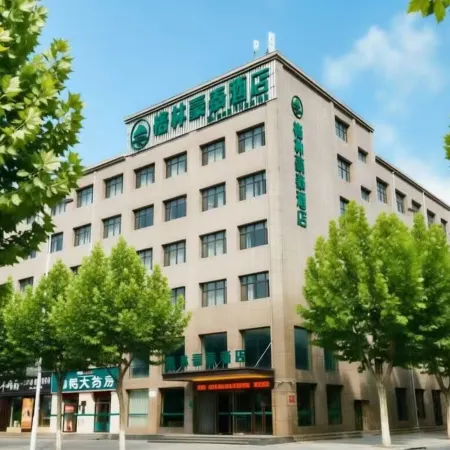 GreenTree Inn (Wuzhong High Speed Railway Station)