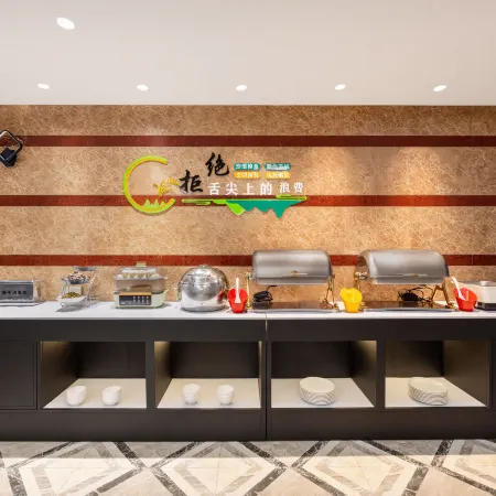 Shanghao Hotel (Lishui Vocational College)
