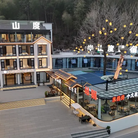 Banshandu B&B (Entrance to Tiantangzhai Scenic Area)
