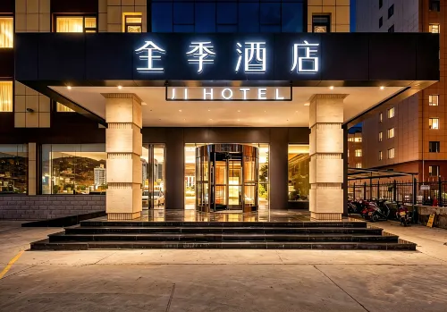 JI Hotel (Tianshui South Railway Station)
