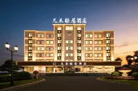 JiHe Hotel (Jiaozuo Railway Station Puji Road) - Parkering